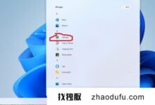 如何截图win11 win11自带截图方法?_找独服