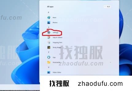 win11怎么截屏 win11自带截屏方法