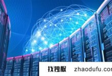 imap服务器怎么填？_找独服