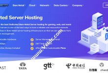 Sharktech:美国/荷兰高防御服务器,1GBPS无限流量,每月付款起价为79美元,配置高度配置的10GBPS无限流量服务器,每月付款$ 399_找独服