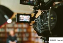 直播服务器需要多大的带宽？(直播多少带宽合适)_找独服