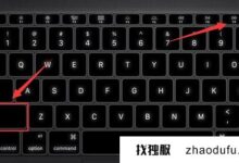 win11如何跳过联网检测机win11跳过联网激活方法_找独服