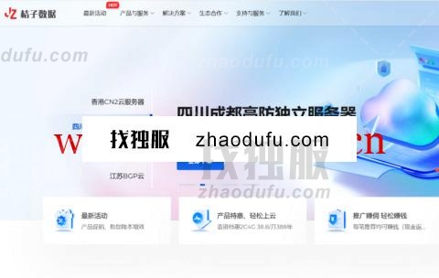 1722522555 95vps