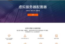 Gcorelabs-中文页面,VPS和服务器:俄罗斯/韩国/卢森堡/荷兰/美国/新加坡/巴西/日本/土耳其/澳大利亚/以色列。_找独服