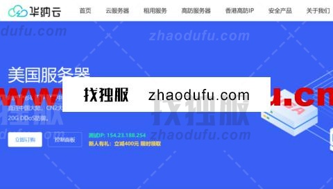 1694701355 hncloud