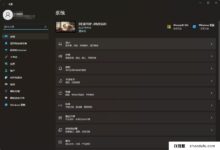 win11链接网络后没有网络怎么办？win11网络链接方法_找独服