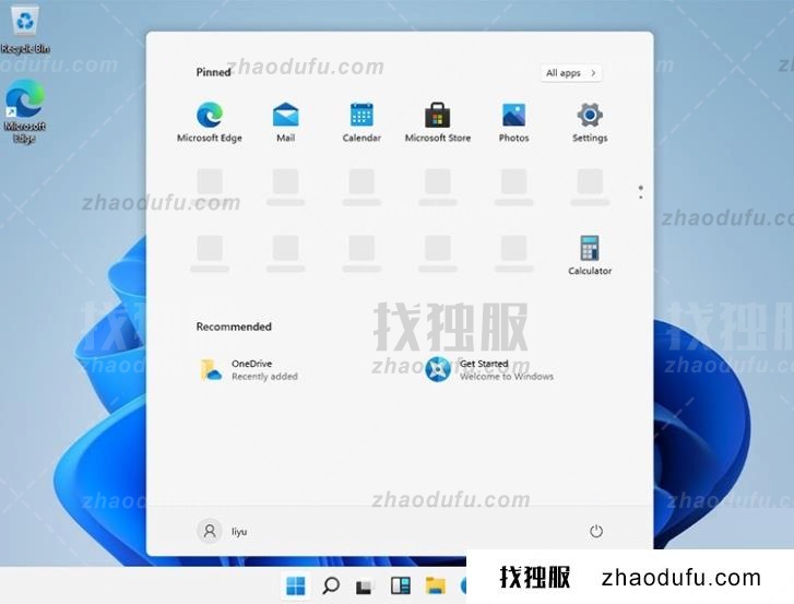 Win11安装需要输入密钥怎么解决