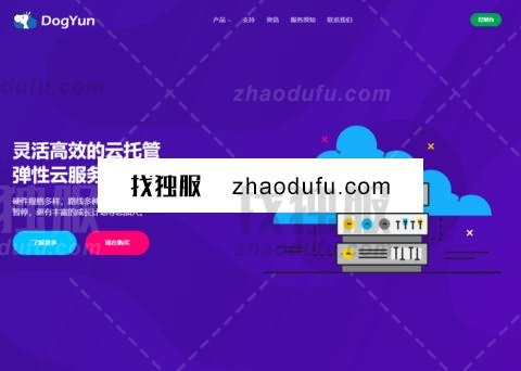 1726406730 dogyun