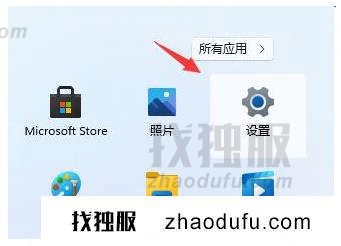 win11系统变回win10的方法教程