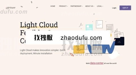 1723562752 lightlayer