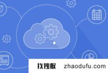 什么是服务器环境?(什么是服务器环境)_找独服