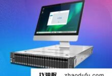 什么是服务器系统？(什么是服务器系统)_找独服