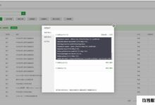 视频云转码程序如何上传到服务器？(如何上传视频云转码程序到服务器)_找独服