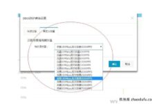 运营无小事。台湾省服务器流量超标怎么办?_找独服