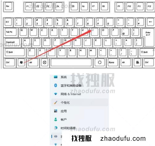 windows自带录屏功能在哪里 win11自带录屏功能打开方法教程