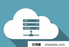 什么是云vps?云vps好不好?(vps和云服务器有什么区别?)_找独服