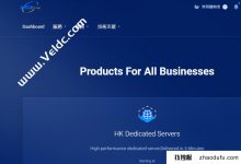 NCCK：香港独立服务器促销，双通道E5-2620 V3/32G内存/480GB SSD/30MBPS-1GBPS CN2 CN2带宽无限流量，每月付款$ 84/月_找独服