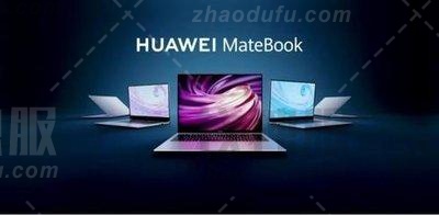 华为MateBook14可以升级Win11吗 华为MateBook14升级Win11教程