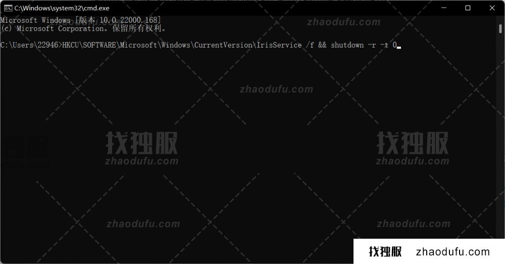 win11系统设置打不开怎么办 win11系统设置打不开的解决方法