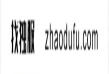 在任务栏找不到输入法怎么办？win11系统任务栏输入法设置教程_找独服