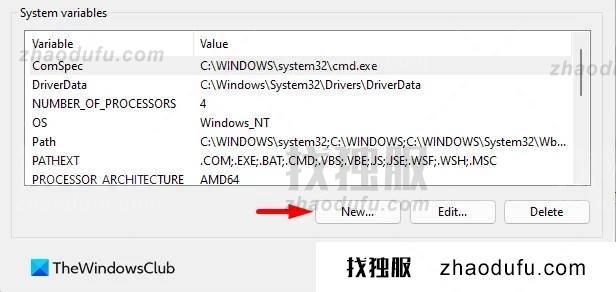 Java虚拟机启动错误该怎么办 Windows11/10上的Java虚拟机启动器错误的解决方法