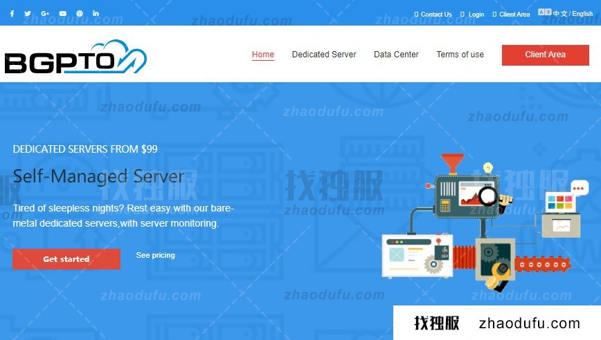 BGPTO：新加坡CN2独立服务器$99/月，E3-1230v3/16GB/480G SSD/可选CN2或国际大带宽