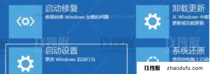 win11黑屏了进入不到桌面怎么办？