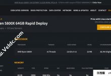 ReliablesIte:美国服务器促销,AMD Ryzen 5800X/64GB DDR4/512GB NVME/1GBPS无限流量,可选的纽约/迈阿密或洛杉矶计算机室,每月付款$ 79_找独服