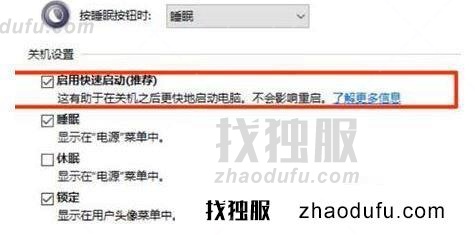 windows11键盘无法使用什么原因(windows11键盘无法使用的修复方法)