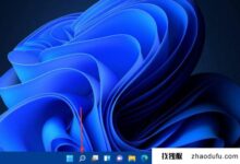 如何设置映射网络驱动器如何设置win11映射网络驱动器？_找独服