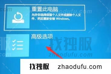 Win11更新后开机一直转圈是什么问题