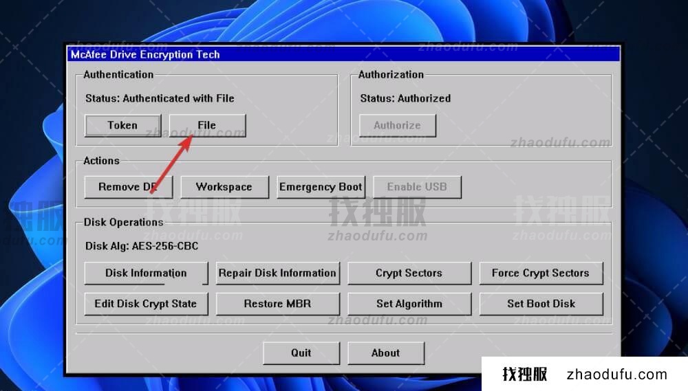 EEPC在Win11系统中已损坏的修复方法