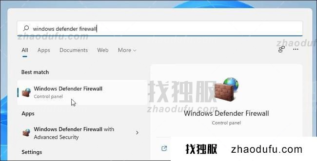 Win11怎么阻止对应用程序的Internet访问