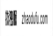 如何获得win11系统的管理员权限(如何以管理员身份运行win11)_找独服