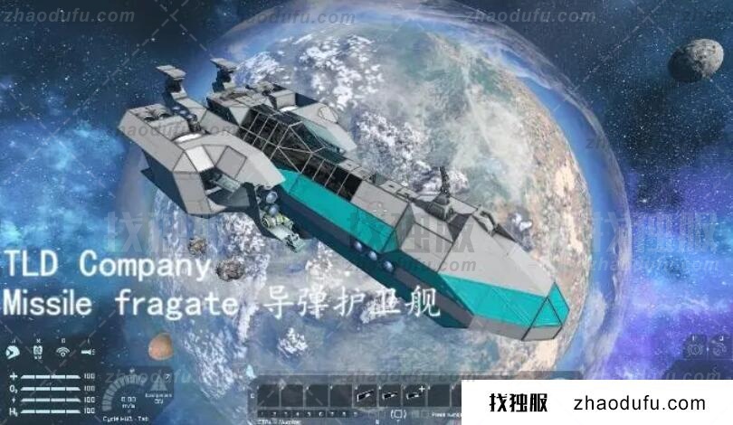 太空工程师ip直连服务器