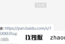 如何升级不同版本的win11 win11跨版本升级教程_找独服