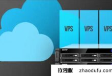 日本vps和韩国VPS优缺点总结(日本VPS商家推荐)_找独服