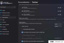 如何让Windows 11看起来像Windows 10?_找独服