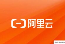 阿里云和腾讯云服务器哪个性价比高？(阿里云和腾讯云服务器哪个更便宜)_找独服