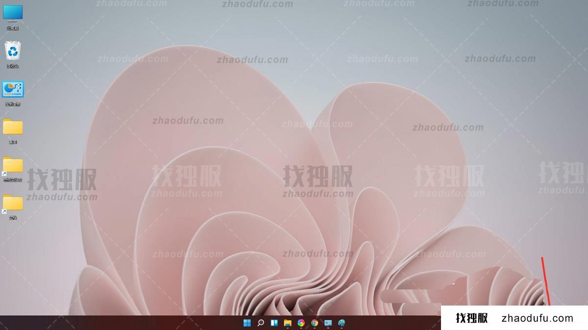 win11电脑的粘滞键怎么关闭 windows11打开关闭粘滞键的技巧