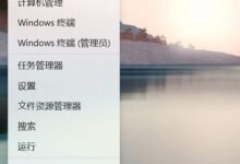 电脑蓝牙驱动如何更新Win11和更新widcomm？_找独服