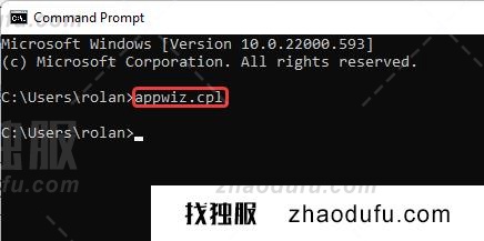 explorer.exe占用cpu过高怎么办