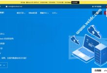 Sharktech:美国丹佛机房,大带宽服务器,2*e5-2678v3/64g内存/1T NVMe/60G高防,10Gbps带宽无限流量,低至259美元/月。_找独服