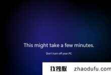 win11如何进入安全模式?Windows 11如何进入安全模式?_找独服