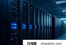 便宜的服务器怎么样？    （超便宜的服务器）_找独服