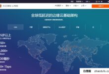 gcorelabs最新促销活动:E3/E5单机服务器6折优惠,云服务器7.5折优惠。所有的电脑室都可以使用。_找独服