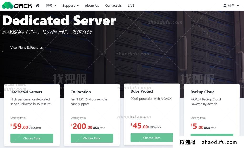 MOACK：$199/月/2*E5/4G内存以上/500GB硬盘以上/不限流量/30Mbps带宽/13个家宽IPv4/韩国CN2+10099+CMI