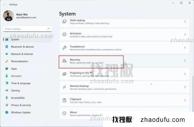 Win11系统怎么进入BIOS Win11系统进入BIOS/UEFI的三种方法