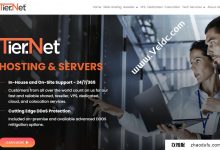 TIER.NET:所有VPSS上的15%折扣在独立服务器上可享受10%的折扣,可在达拉斯/夏洛特/夏洛特/Ashburn/Bend/纽约等计算机室中获得1TB@1TB@1GBPS。_找独服