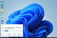 Win11网速慢怎么办?解除带宽限制的Windows11教程_找独服